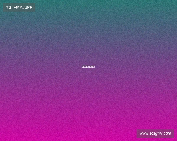 水立方举办过的活动